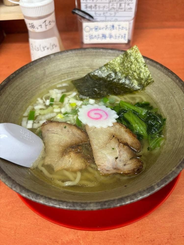 麺屋 大豊楽たいほうらく