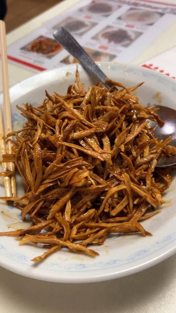 ピカイチ - サブ画像1