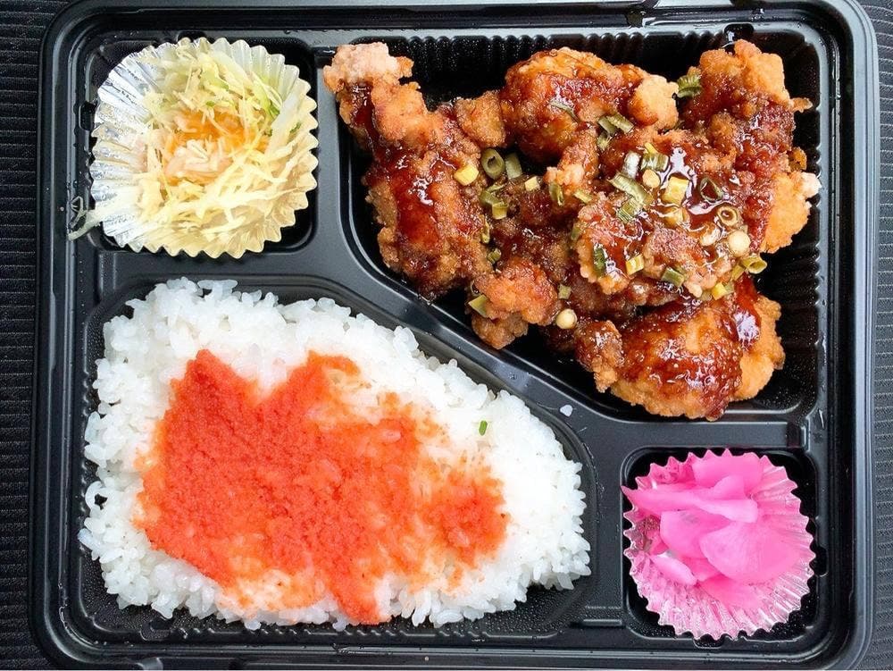 ほかほか弁当 新知町店