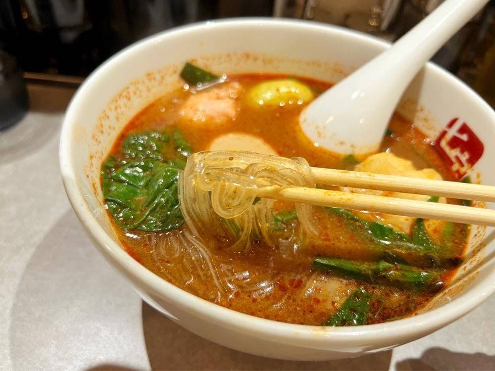 七宝麻辣湯 関内店