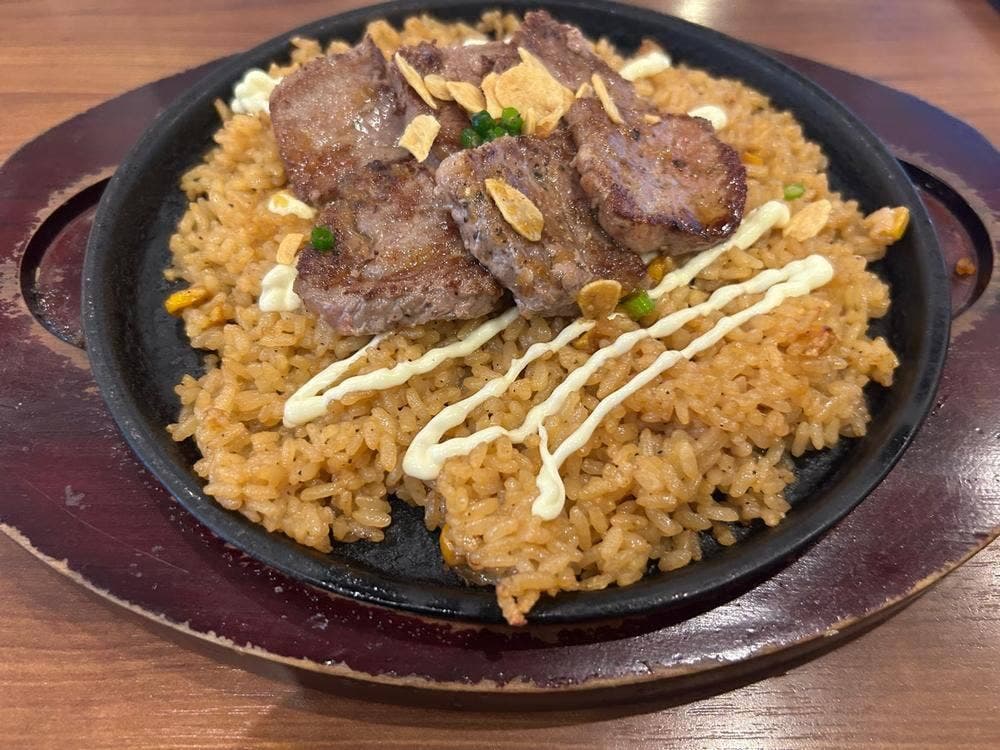 デニーズ 南平台店