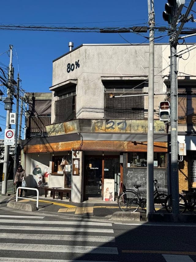Macky.coffee川越 - サブ画像1