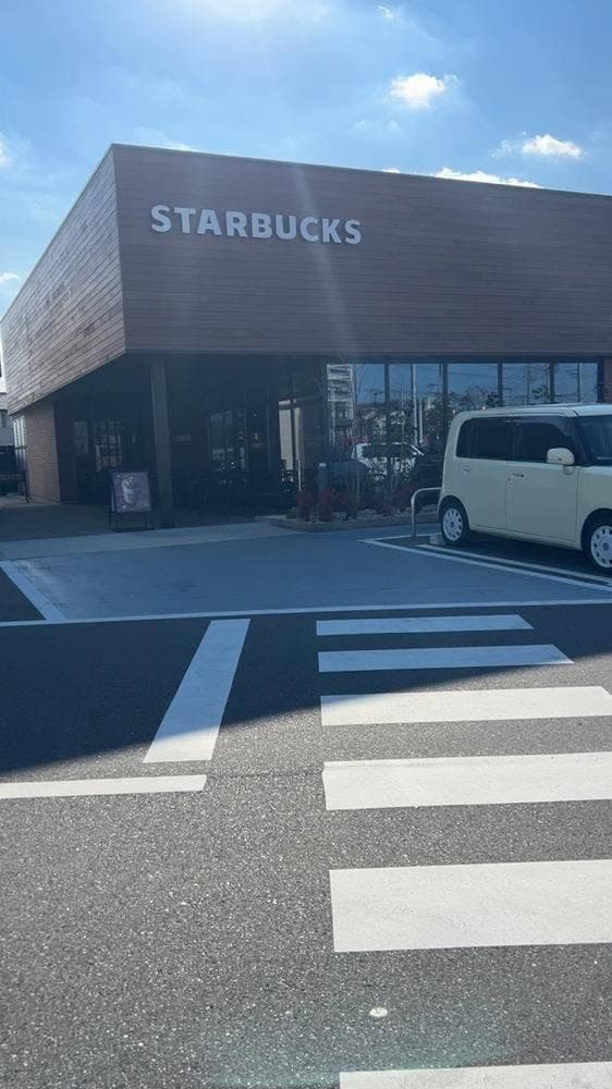 スターバックス コーヒー 岡山平井店 - サブ画像2