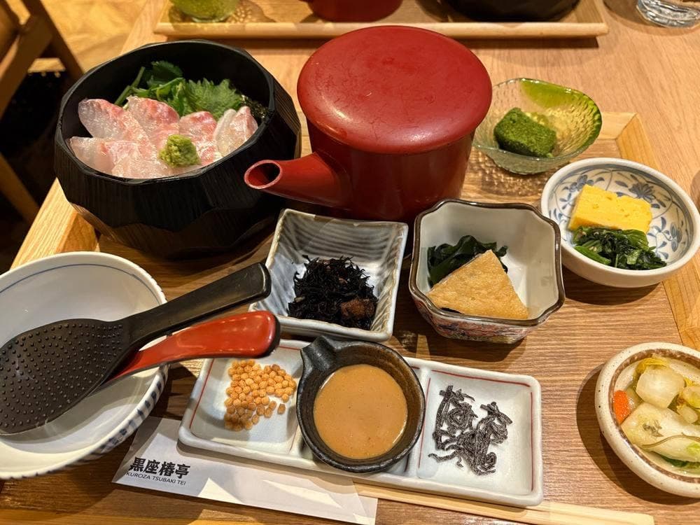 魚とごはん 黒座椿亭