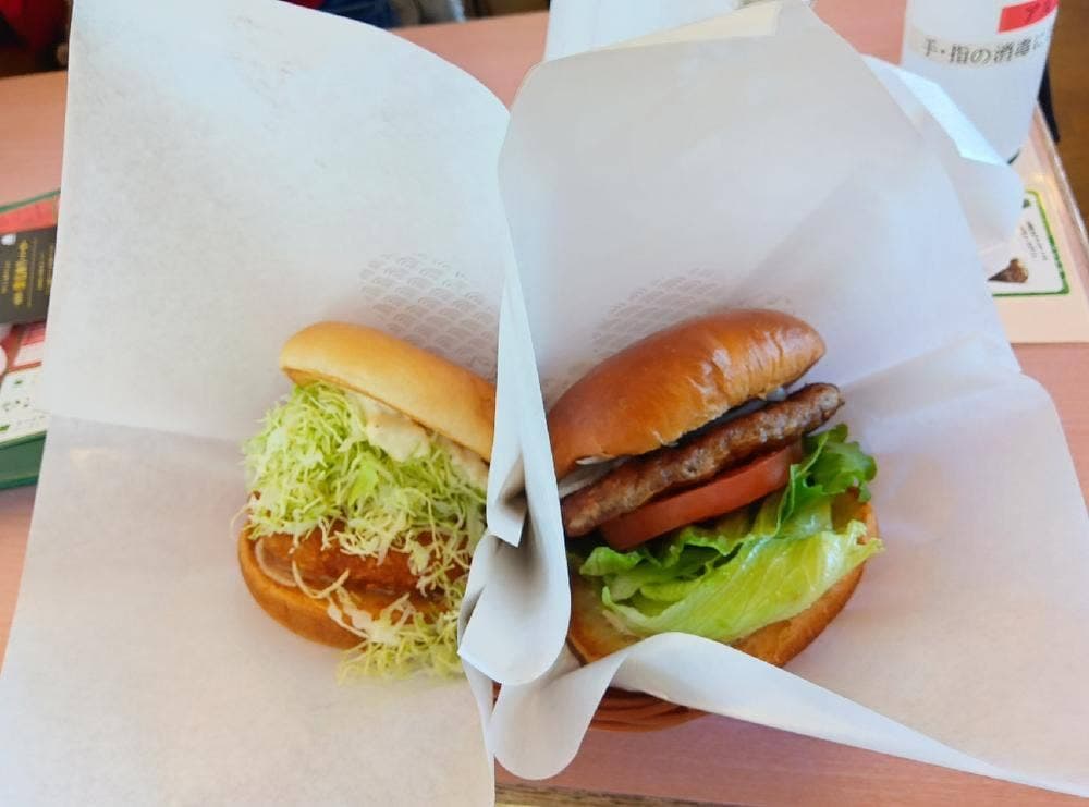 モスバーガー 早島インター店