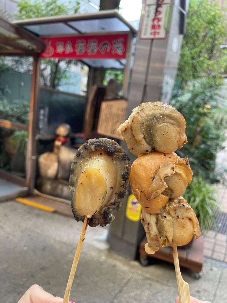 徳造丸 海鮮家 熱海駅前店