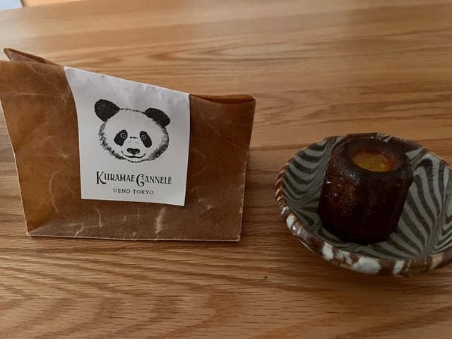 KURAMAE CANNELE - サブ画像2