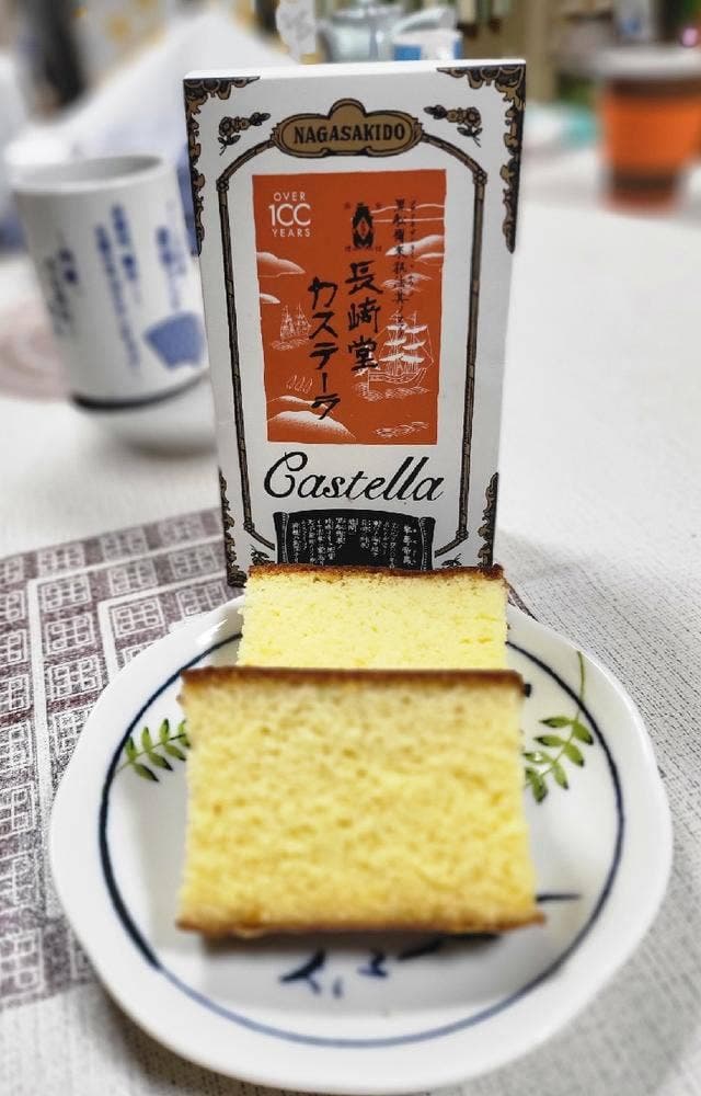 長崎堂 心斎橋 本店