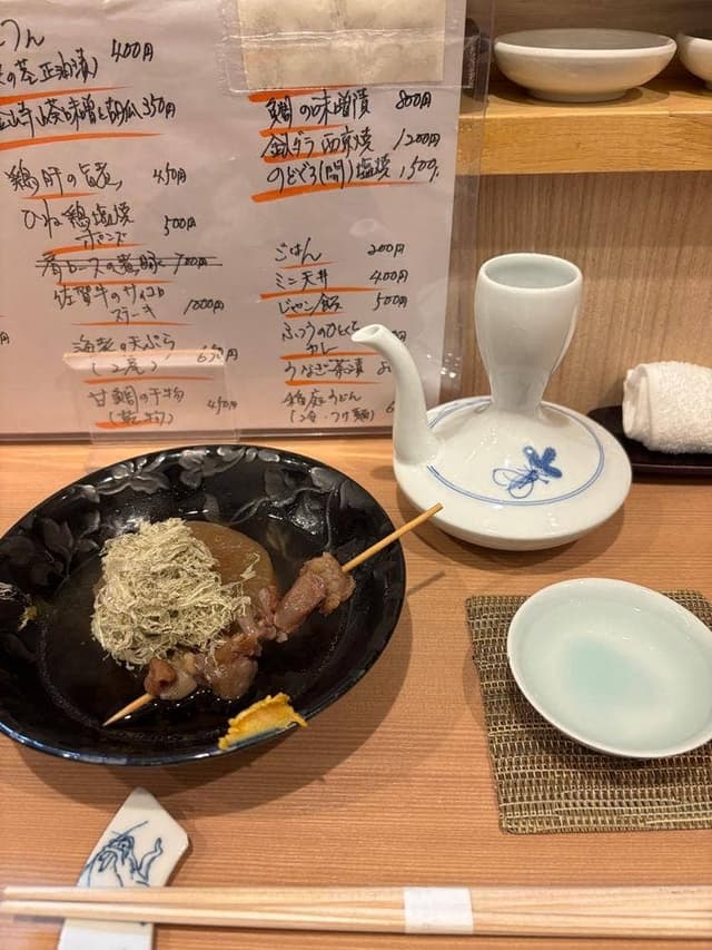 喰処 おお梅 - サブ画像1