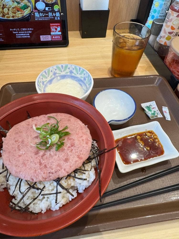 すき家 堺筋恵美須町店
