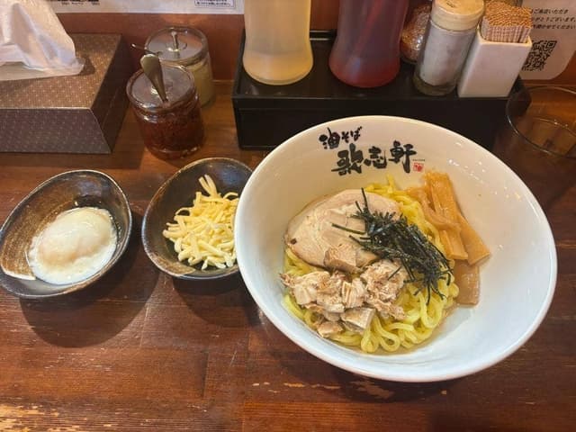 油そば専門店 歌志軒 小牧店 - サブ画像2