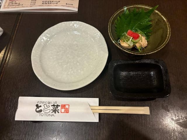 さかなの旨い店 とと菜 渡邉 - サブ画像1