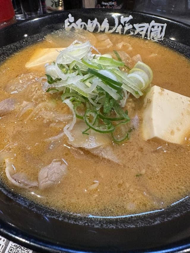 らあめん花月嵐 神田店 - サブ画像1