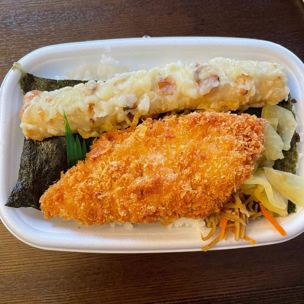 ほっともっと 市川塩焼店
