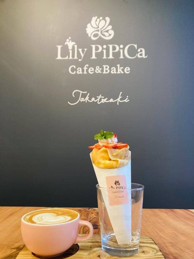 Lily PiPiCa