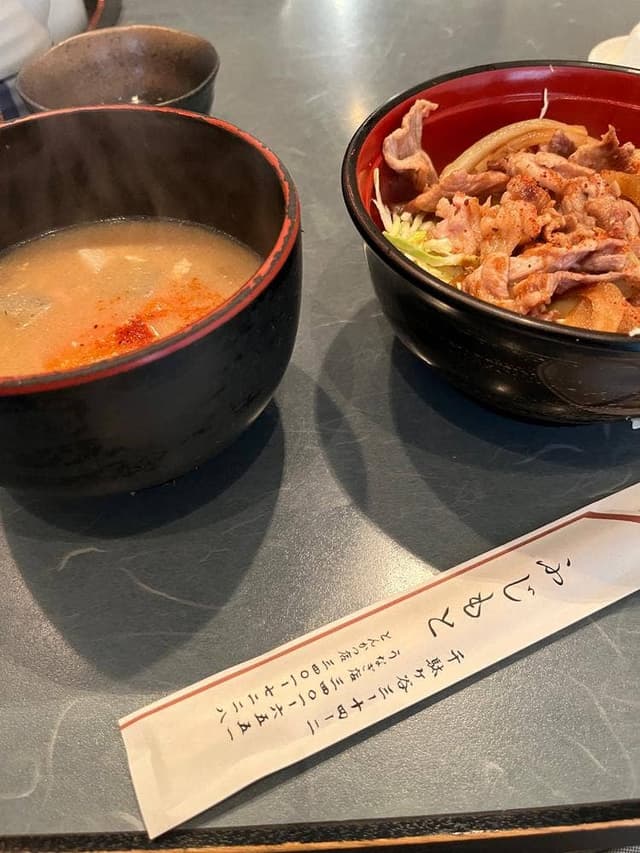 ふじもと - サブ画像1