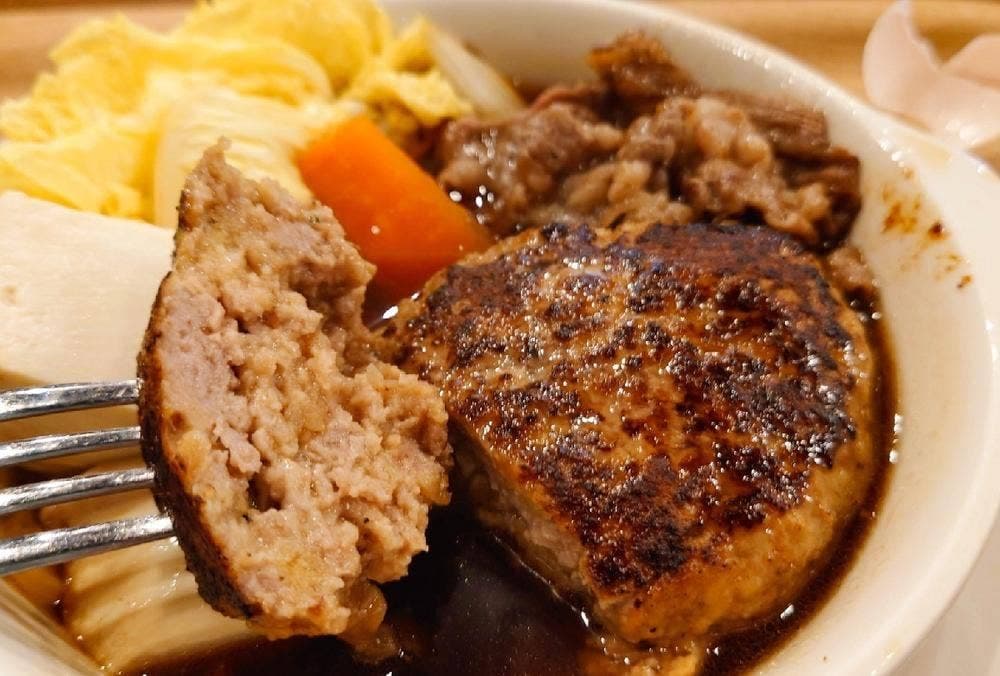 グッチーバーグ