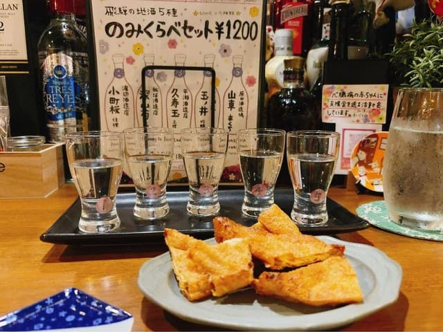 kotemari - サブ画像1