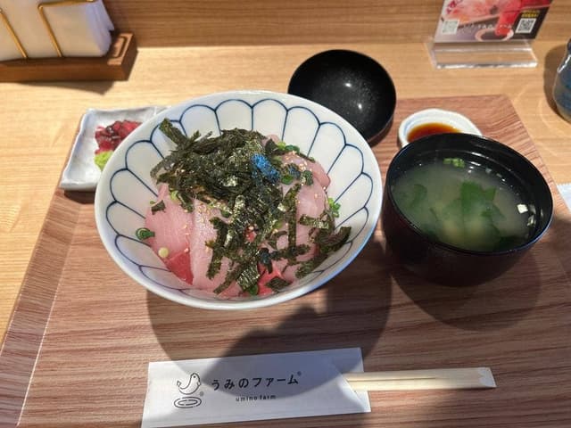 うみのファーム - サブ画像1