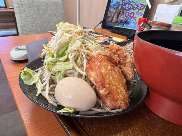 から好し 相模原鵜野森店 - サブ画像1