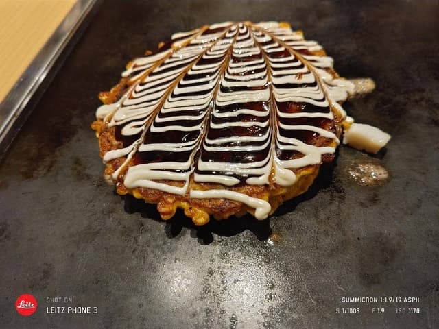 千房 仙台一番町店 - サブ画像1