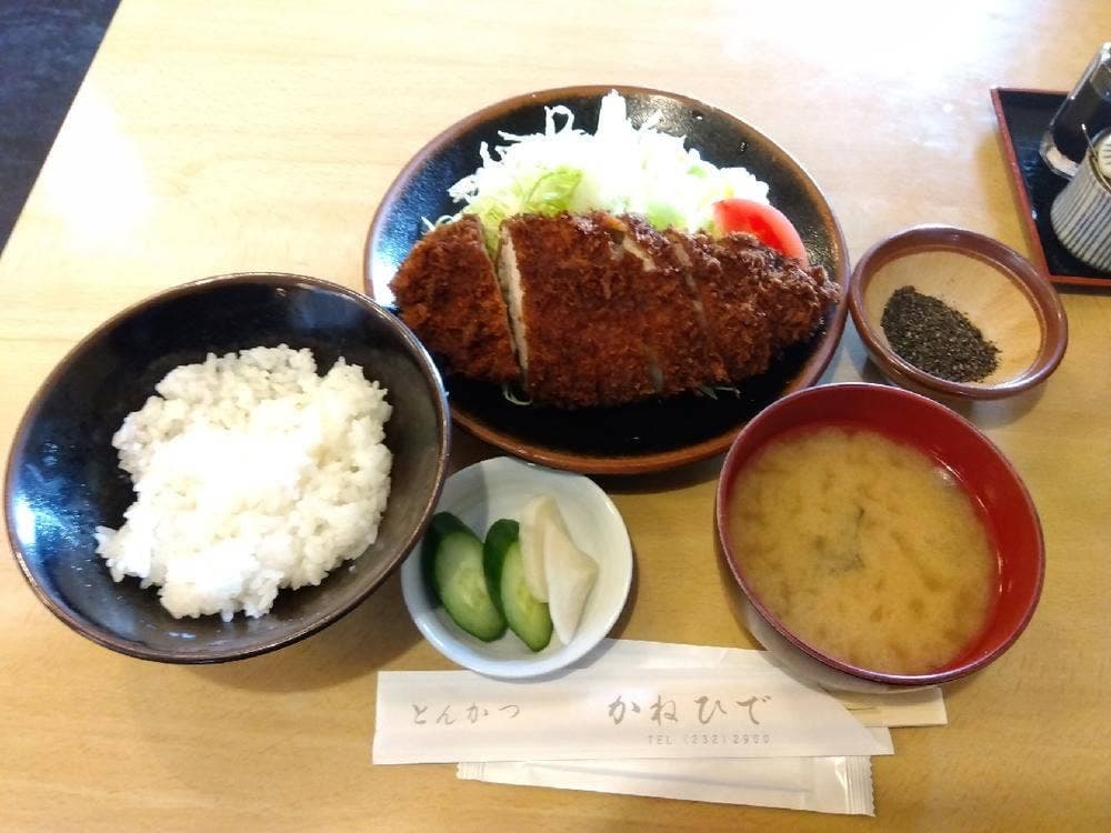かねひで