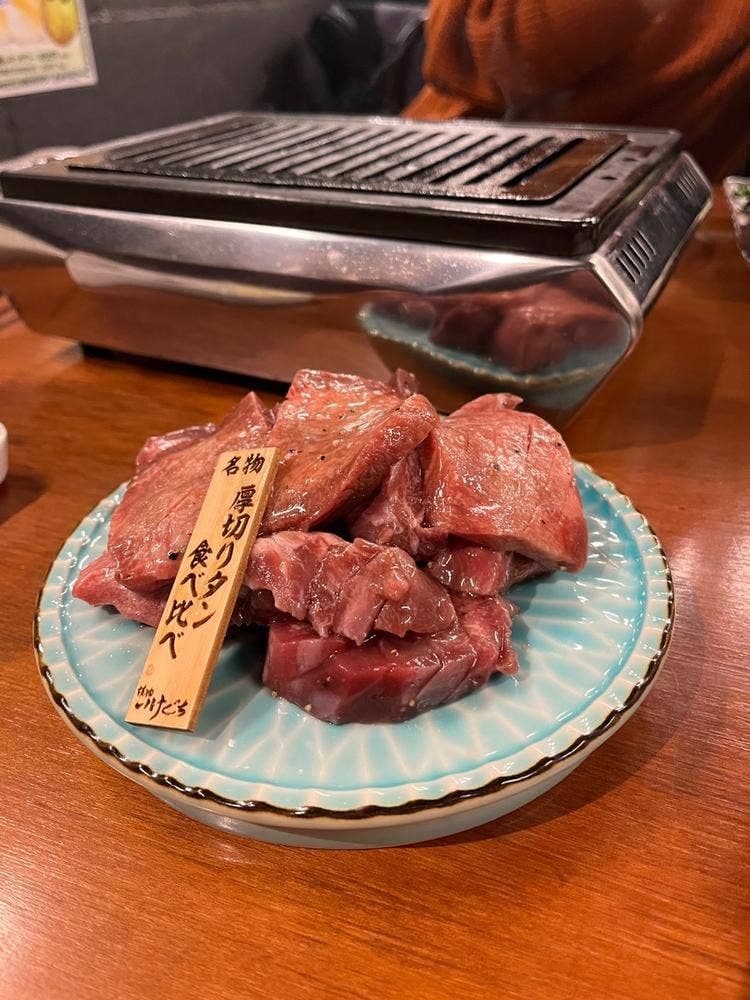 池口精肉店の焼肉店 福山駅前店