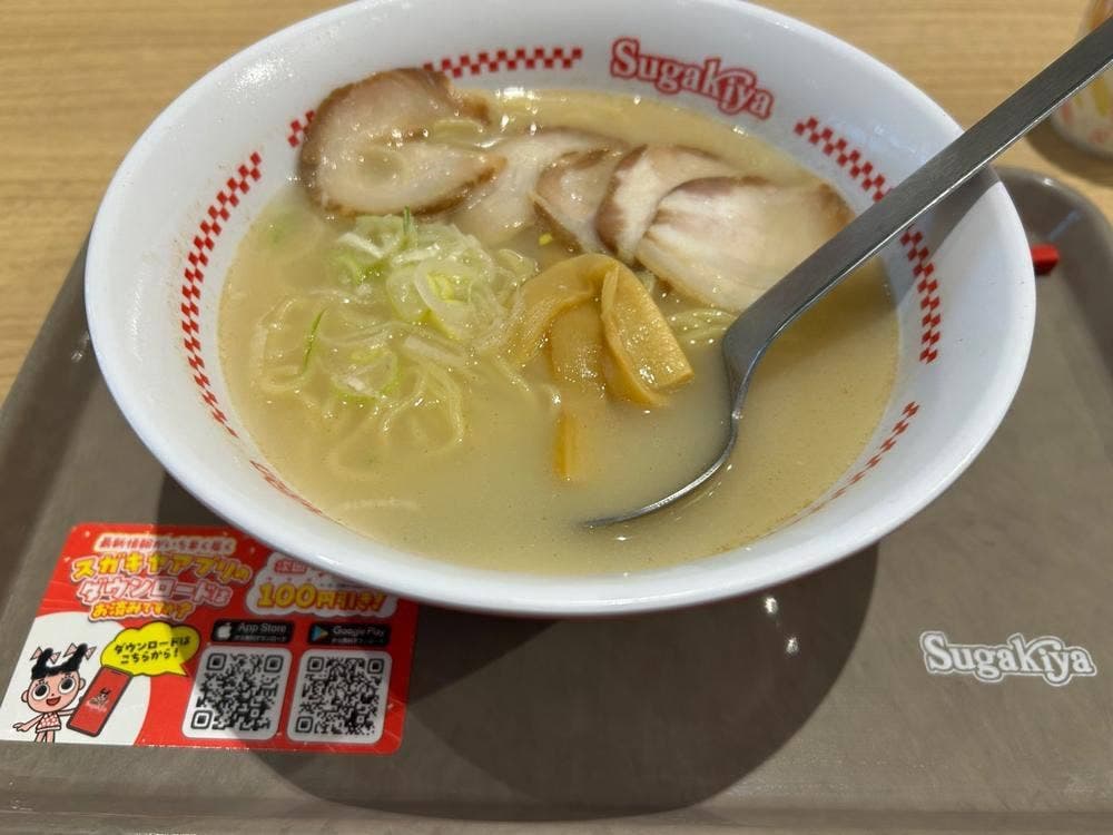 Sugakiyaイオンモール豊川店