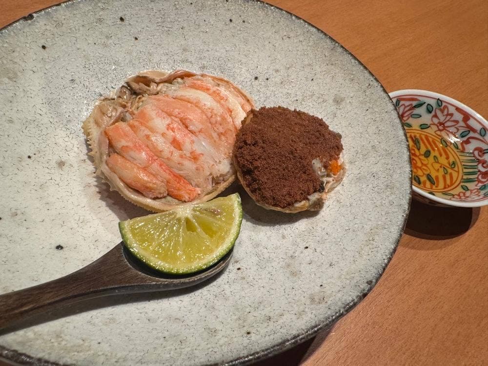 なかふく