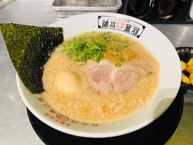 河童ラーメン本舗 新大阪店 - サブ画像1