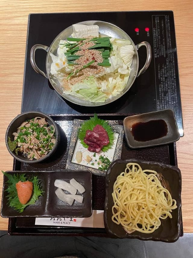 博多もつ鍋 おおやまJRゲートタワー店 - サブ画像1