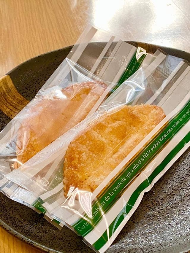 焼きいもどーぞ - サブ画像1