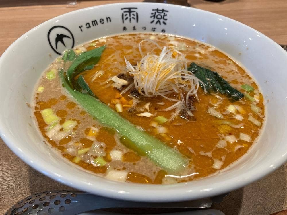 ramen 雨燕
