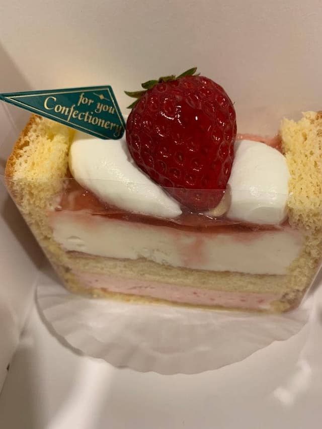 ケークスカノン - サブ画像2