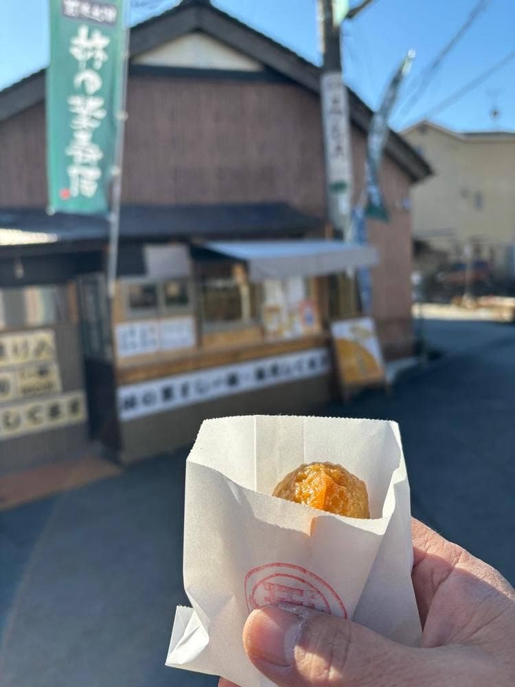 三輪 わわわ本舗