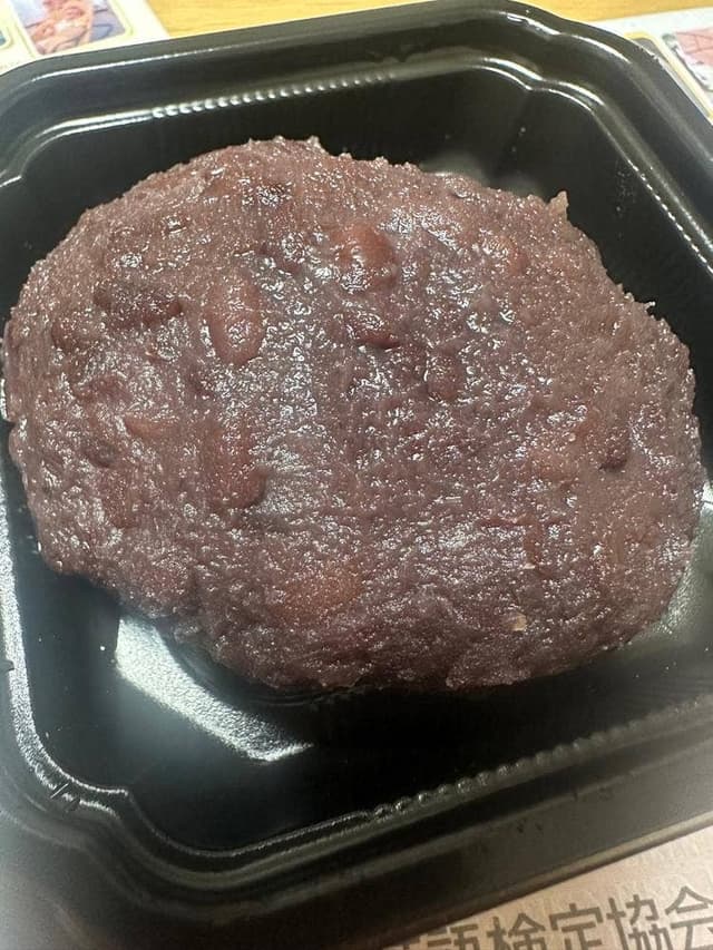 ごちそう焼むすび おにまる 西新宿店 - サブ画像1