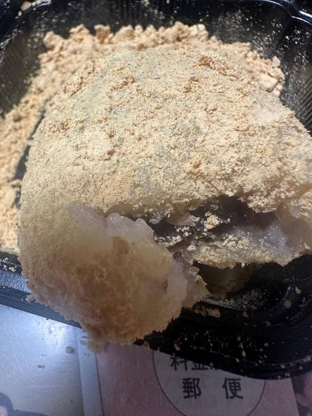 ごちそう焼むすび おにまる 西新宿店 - サブ画像3