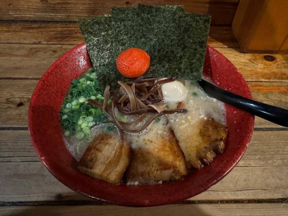 成竜 平和橋通り店