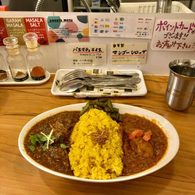 レインボウスパイス マサラストール - サブ画像3