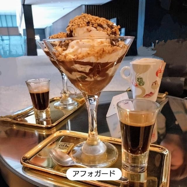 Venchi Otemachi One - サブ画像2