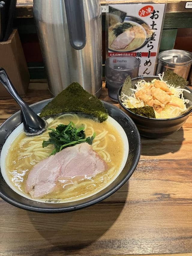 誠屋 八幡山本店 - サブ画像2