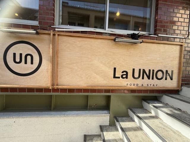 La Union - サブ画像2