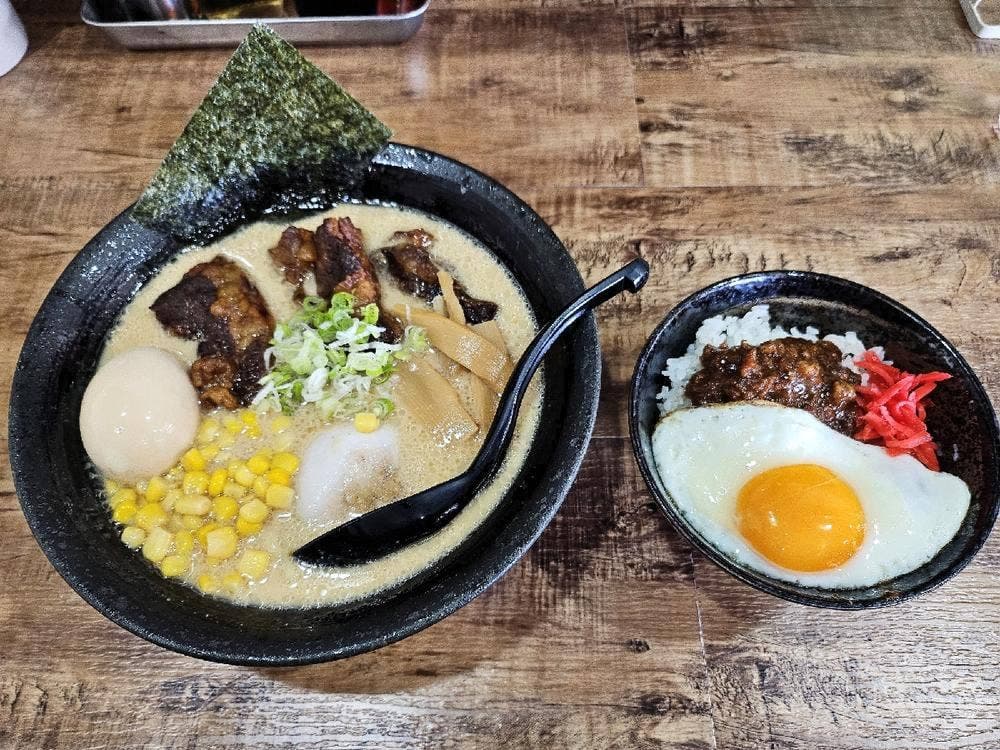 麺食堂 ねまる。