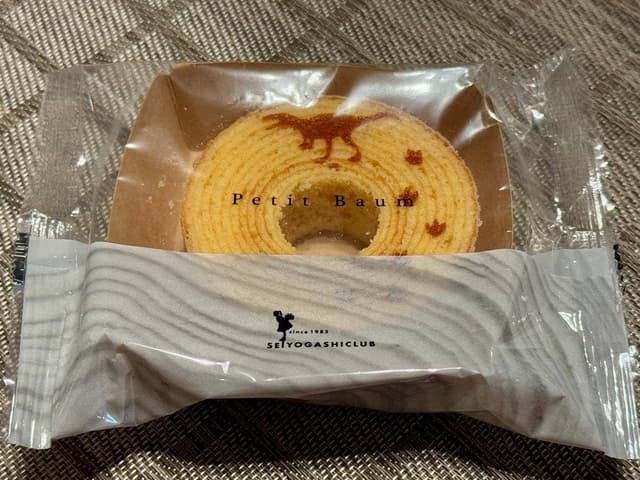 西洋菓子倶楽部 バウ・メゾン - サブ画像2