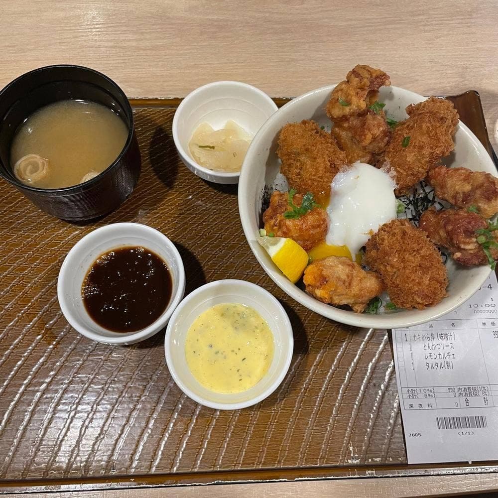 ガスト 銀座インズ店