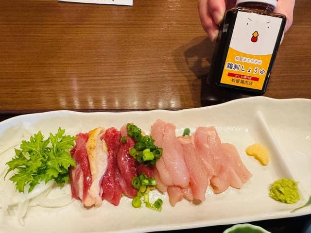 食楽々 - サブ画像1