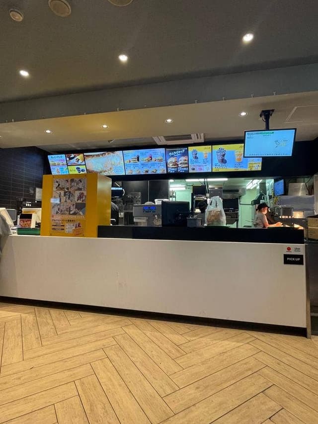 マクドナルド 246厚木店 - サブ画像2