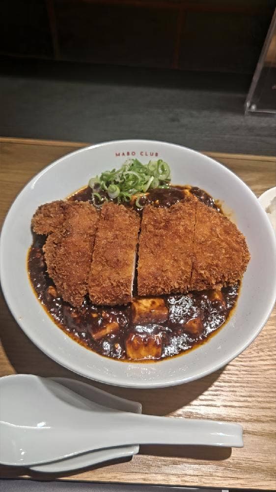 麻婆倶楽部 - サブ画像2