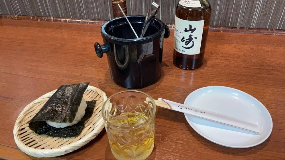 とりせい