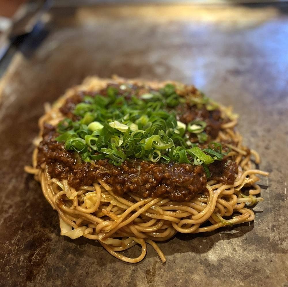 お好み焼さくら